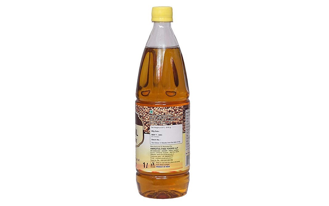 Amrutva Cold Pressed Sesame Oil    Bottle  1 litre
